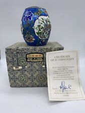 Cloisonné Tea Caddy Boxed with Certificate Of Authenticity Limited Edition