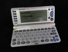 Vintage Retro 1980's Rare