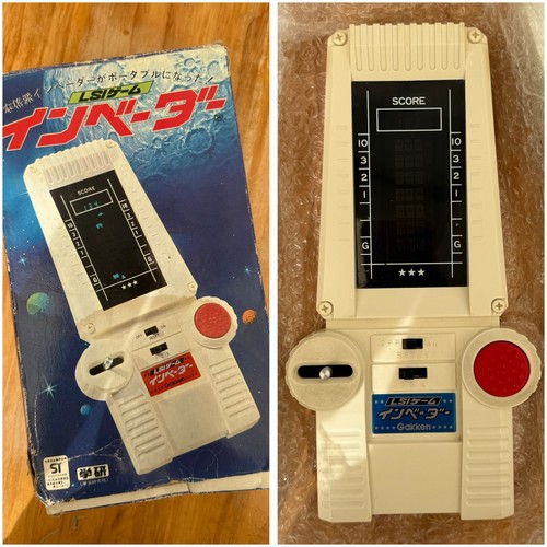 Vintage gakken lsi game - gakken,