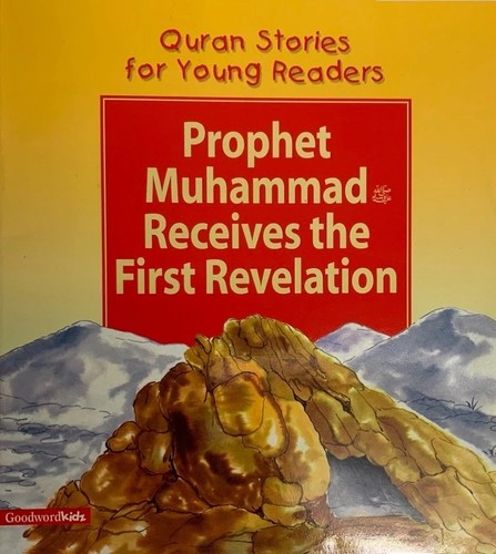 Prophet muhammad receives the - prophet,