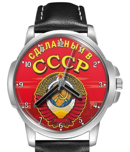 Cccp russia leather - cccp,