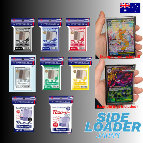 Japanese side loader - ✨,