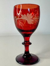 ANTIQUE 19th Century BOHEMIAN