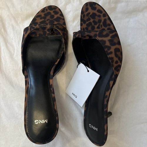 Mango bnwt animal print - bnwt, kitten