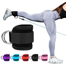 Ankle Straps for Cable
