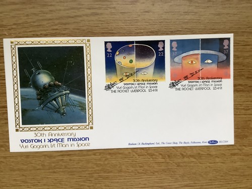 Benham 1991 europe - 1991,