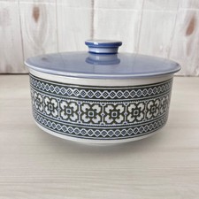 Vintage Hornsea Pottery