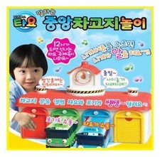 The Little Bus TAYO Talking