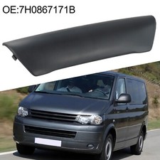Vehicle Specific Door Handle