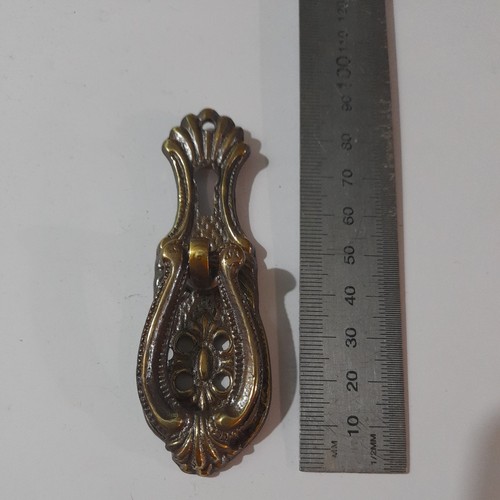 Waredrobe handle with key - ,