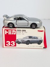 Vintage Tomica Tomy Pocket