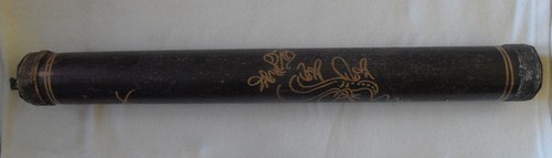Antique japanese rainstick - antique,