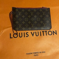 Louis Vuitton Pouch 2017, Mint