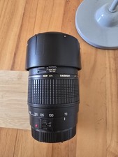 Tamron 70-300mm f/4-5.6 EF