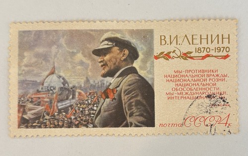 100 lenin birthday - lenin, collection