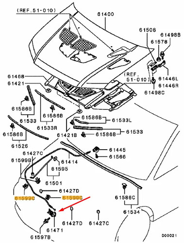 Bonnet catch hood latch - hood,
