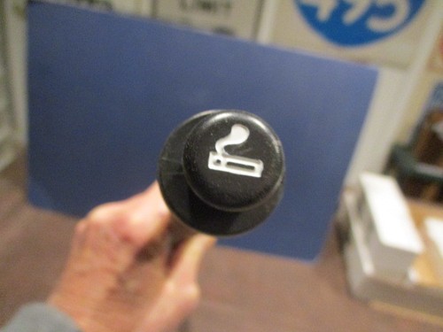 A501 car cigar secret - cigar,