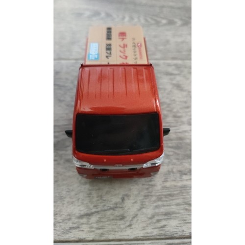 Daihatsu hijet - daihatsu,