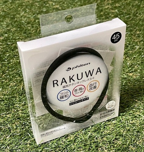Phiten sports rakuwa - phiten,