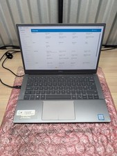 Dell Latitude 3301 - i5-8265U