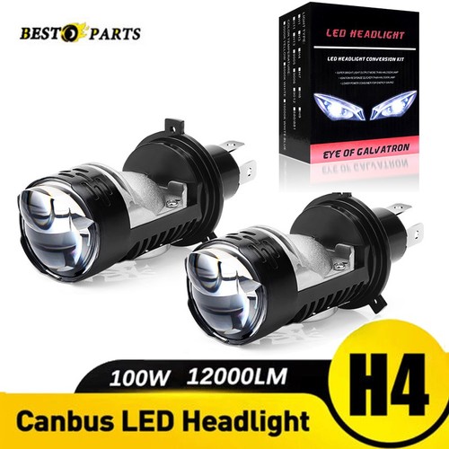 Mini led projector lens - 2x, bi-led
