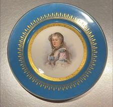 Authenthic Antique 1876 Sevres