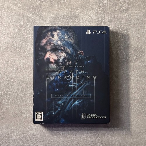 Death stranding japanese - stranding,