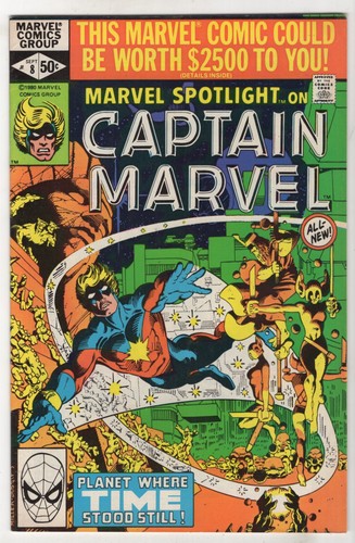 Marvel spotlight - marvel,
