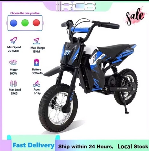 Rcb 36v kids electric ride - rcb,
