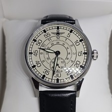 NEW! Pobeda Watch Aviation