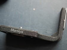 Mamiya RB67 Flashgun Adapter