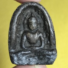 Thai Amulet Phra Soom Kor