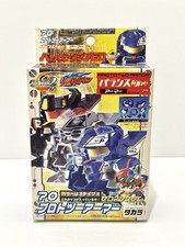 Takara Battle B-Daman Zero2 -