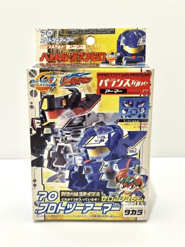 Takara battle daman - takara, b-daman