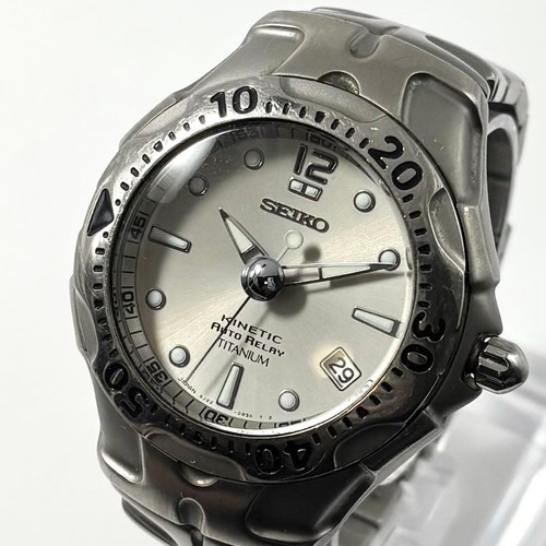 Seiko kinetic auto relay - kinetic,