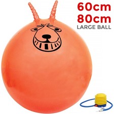 RETRO LARGE SPACE HOPPER TOY