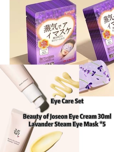 Eye care set - beauty, joseon