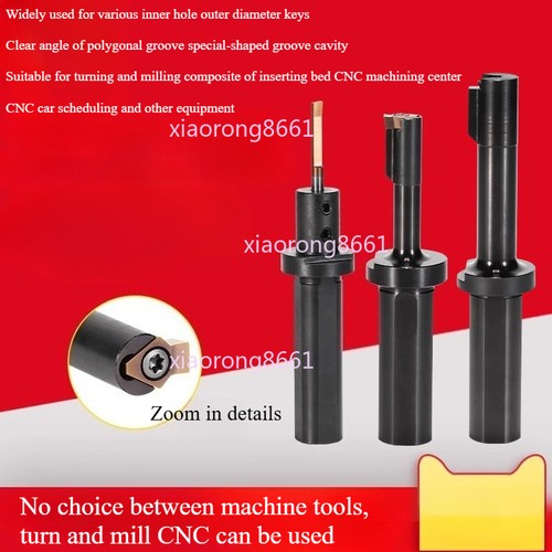 Keyway gear shaper broach - gear,