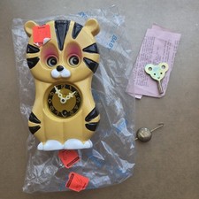 Tiger Linden Moving Eyes Mini