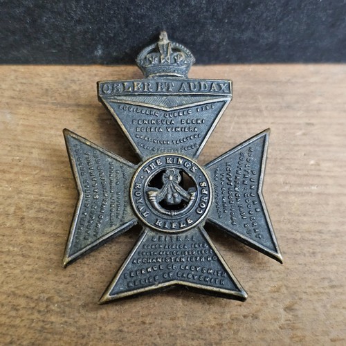 Ww1 ww2 kings - ww2, royal