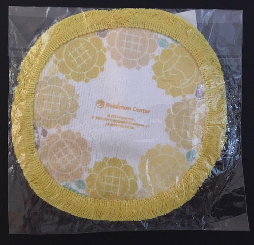 Pokemon centre cloth - centre,