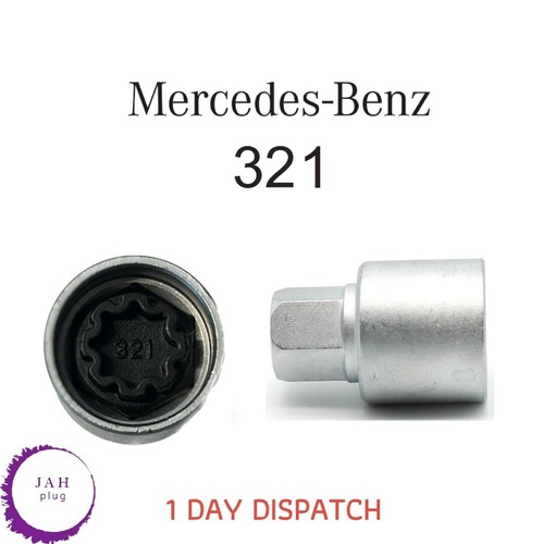 17mm wheel nut locking - 17mm,