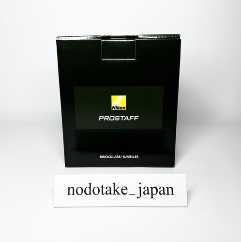 Nikon prostaff binoculars - nikon,