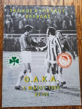 1999 Cup final Panathinaikos – Olympiakos (Greece)
