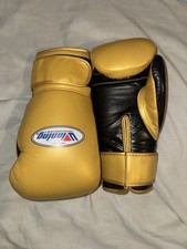 Winning Boxing Gloves (10oz)