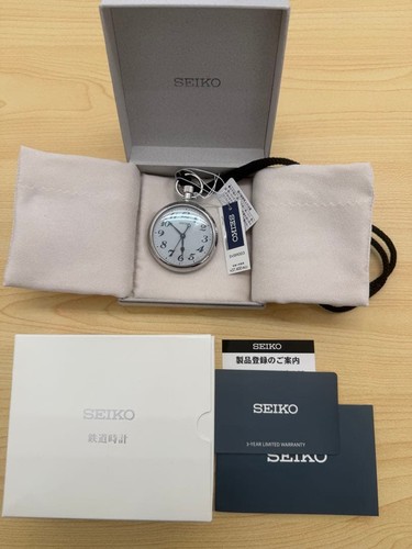 Seiko svbr003 railway pocket - seiko,