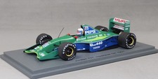 Spark jordan 191 - spark, japanese