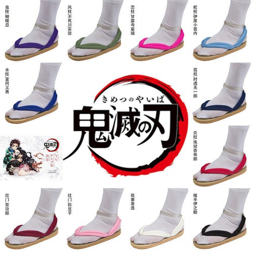 Cosplay demon slayer kimetsu - demon,