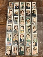 Gallaher Park Drive Cigarette