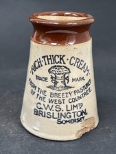 60594 Old Vintage Antique